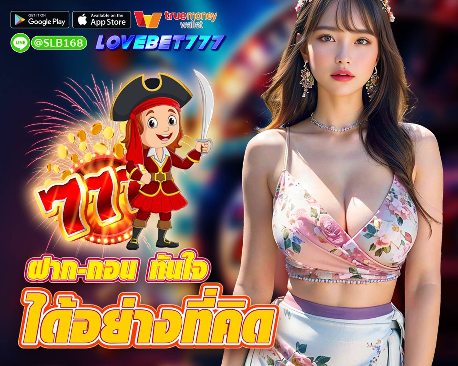 LOVEBET777 promotion